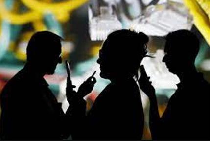OBSERVE AND PERSONAL ASSET PROTECT IN CROWD